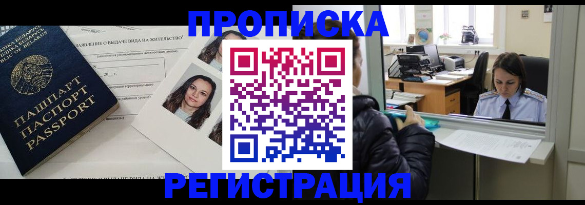 форма 3 в Сарапуле